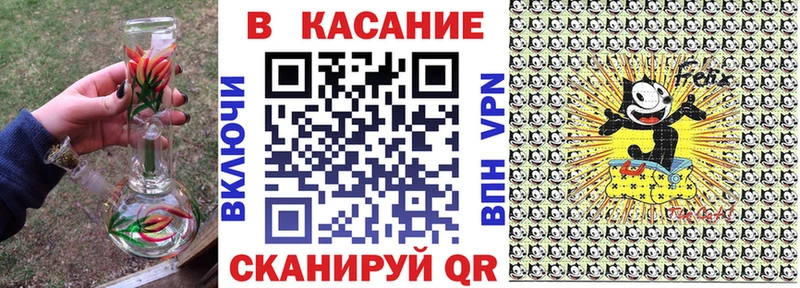 Где можно купить наркотики Ильский КОКАИН  Меф мяу мяу  ГАШИШ  Бутират  Конопля 