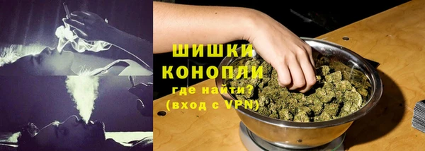 кокаин Надым