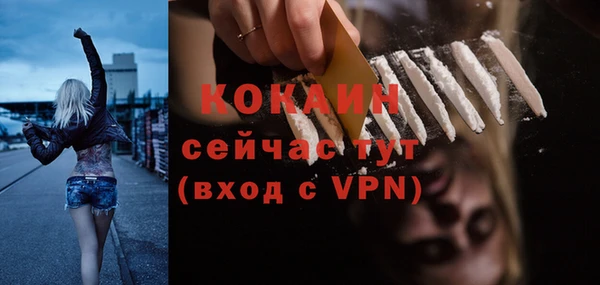 mdpv Аксай