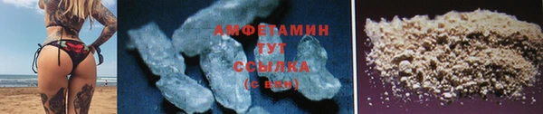 соль курить ск Абдулино