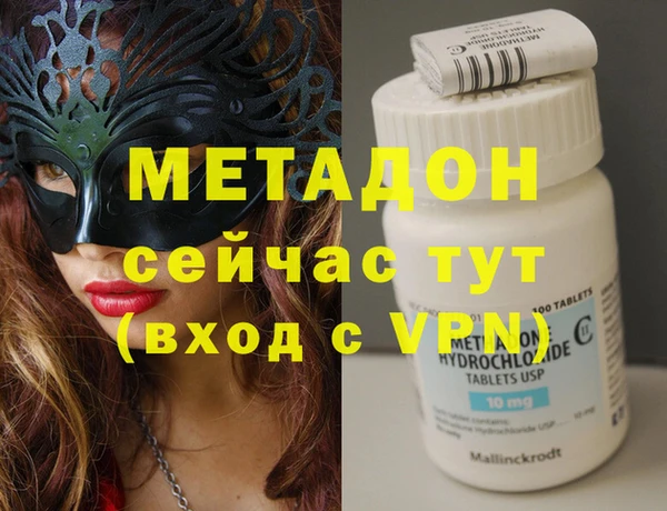 крисы Наволоки