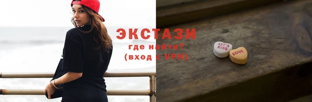 стафф Нефтекумск