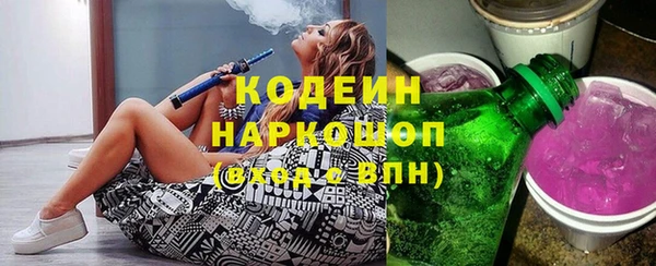 прущая мука Нея