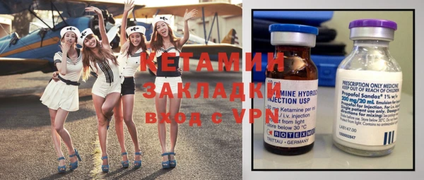 гашишное масло Нефтегорск