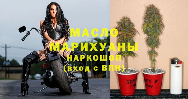 прущая мука Нея