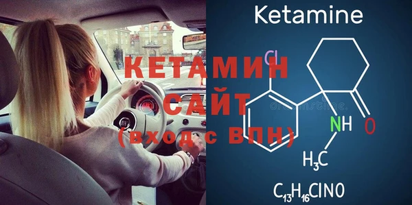 прущая мука Нея