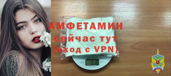 jwh Абинск