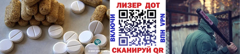 OMG ONION Ильский ЛСД экстази кислота как найти