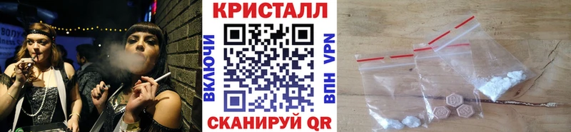 Метамфетамин Декстрометамфетамин 99.9%  Ильский 