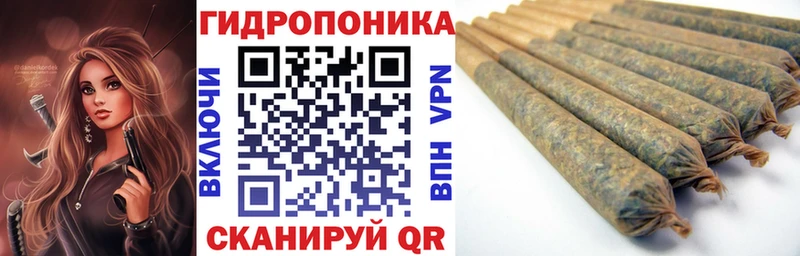 Марихуана Bruce Banner  где продают   Ильский 